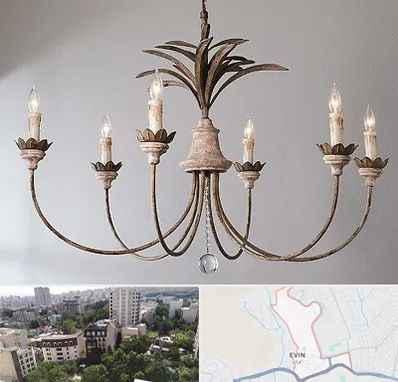 کارگاه لوستر سازی در اوین