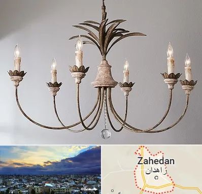 کارگاه لوستر سازی در زاهدان