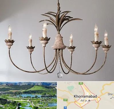 کارگاه لوستر سازی در خرم آباد