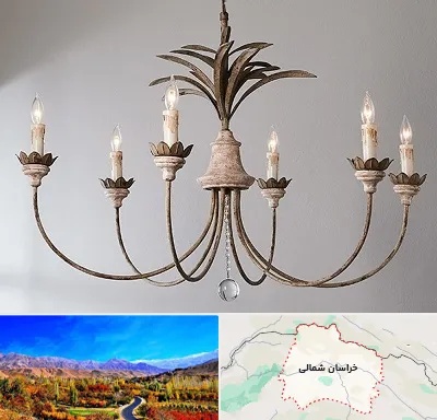کارگاه لوستر سازی در خراسان شمالی