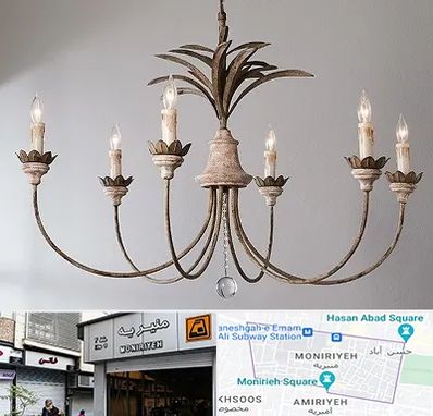 کارگاه لوستر سازی در منیریه 