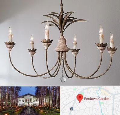 کارگاه لوستر سازی در باغ فردوس