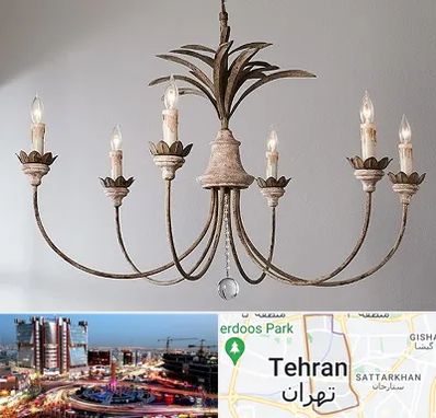 کارگاه لوستر سازی در صادقیه 