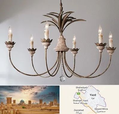 کارگاه لوستر سازی در یزد