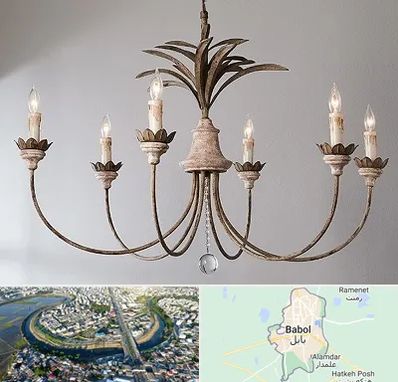 کارگاه لوستر سازی در بابل