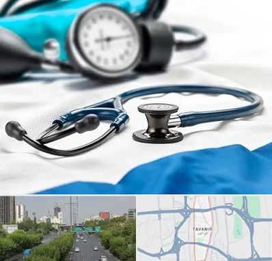 تجهیزات پزشکی در توانیر