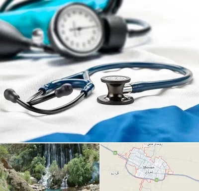 تجهیزات پزشکی در شیروان