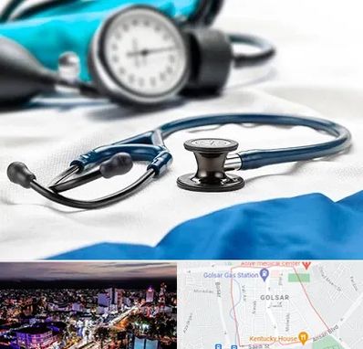 تجهیزات پزشکی در گلسار رشت 