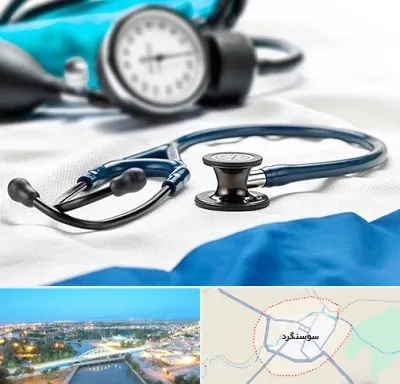 تجهیزات پزشکی در سوسنگرد