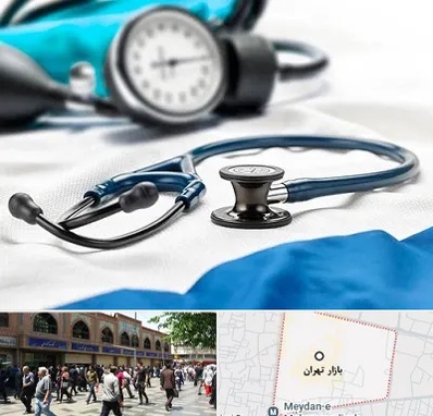 تجهیزات پزشکی در بازار تهران
