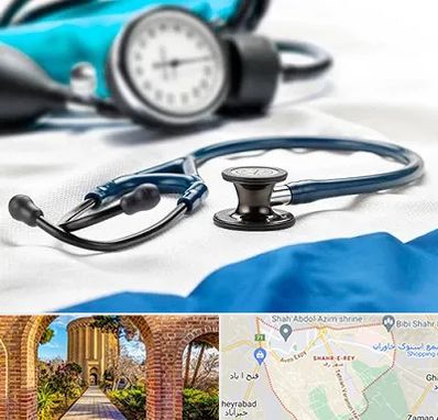 تجهیزات پزشکی در شهر ری