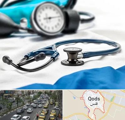 تجهیزات پزشکی در شهر قدس