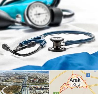 تجهیزات پزشکی در اراک