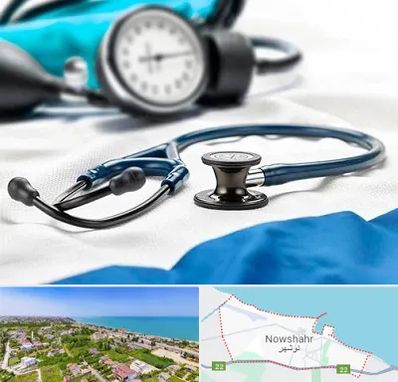 تجهیزات پزشکی در نوشهر