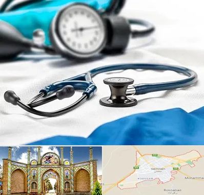 تجهیزات پزشکی در سمنان