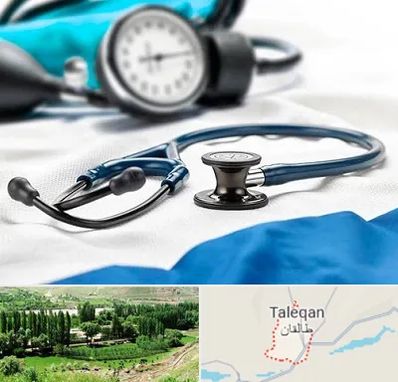 تجهیزات پزشکی در طالقان