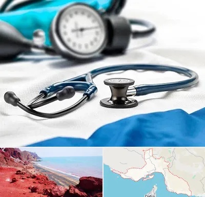 تجهیزات پزشکی در هرمزگان