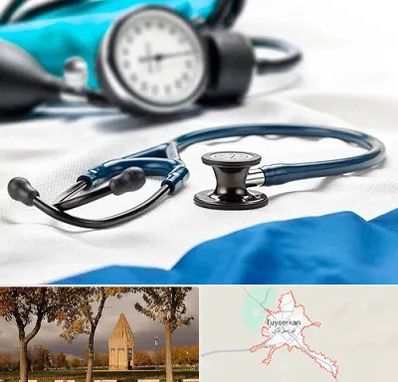 تجهیزات پزشکی در تویسرکان