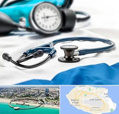 تجهیزات پزشکی در کیش