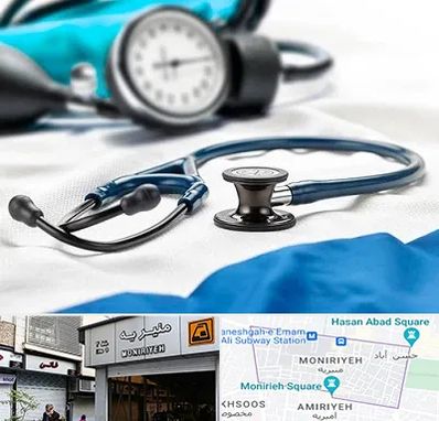 تجهیزات پزشکی در منیریه 