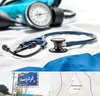 تجهیزات پزشکی در فردوسیه شهریار