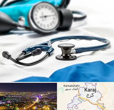 تجهیزات پزشکی در کرج