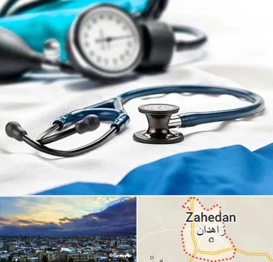 تجهیزات پزشکی در زاهدان