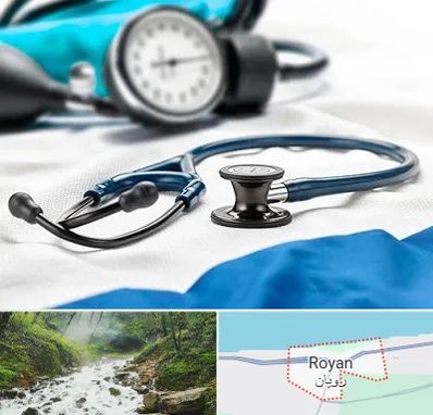 تجهیزات پزشکی در رویان