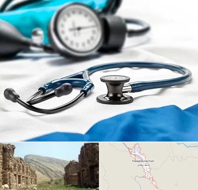تجهیزات پزشکی در مسجد سلیمان