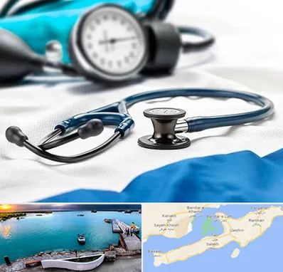 تجهیزات پزشکی در قشم