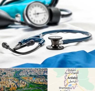 تجهیزات پزشکی در اردبیل