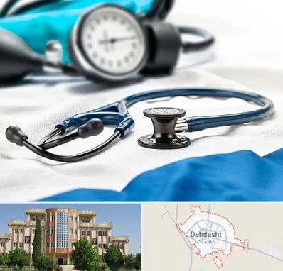 تجهیزات پزشکی در دهدشت