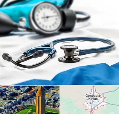 تجهیزات پزشکی در گنبد کاووس