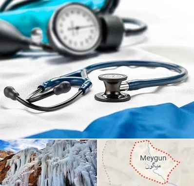 تجهیزات پزشکی در میگون