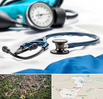 تجهیزات پزشکی در دماوند