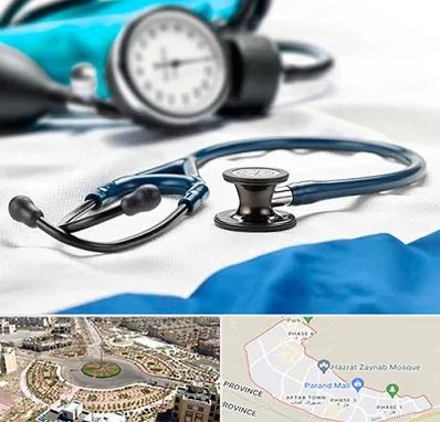 تجهیزات پزشکی در پرند