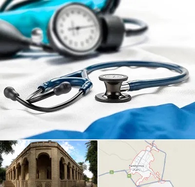تجهیزات پزشکی در رامهرمز