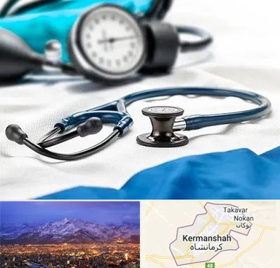 تجهیزات پزشکی در کرمانشاه