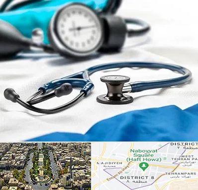 تجهیزات پزشکی در نارمک 