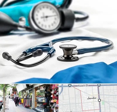 تجهیزات پزشکی در سلسبیل