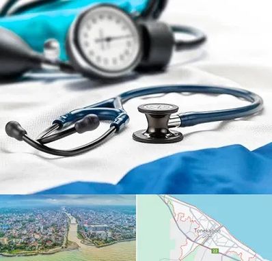 تجهیزات پزشکی در تنکابن