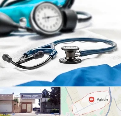 تجهیزات پزشکی در وحیدیه شهریار