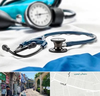 تجهیزات پزشکی در خیابان قزوین