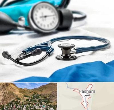 تجهیزات پزشکی در فشم