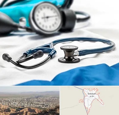 تجهیزات پزشکی در اسفراین
