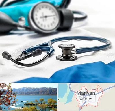 تجهیزات پزشکی در مریوان