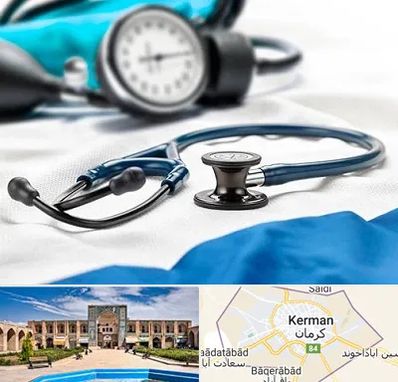تجهیزات پزشکی در کرمان