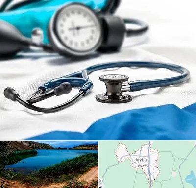 تجهیزات پزشکی در جویبار