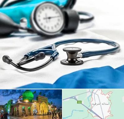 تجهیزات پزشکی در آستانه اشرفیه