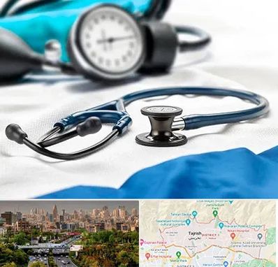 تجهیزات پزشکی در منطقه 1 تهران 